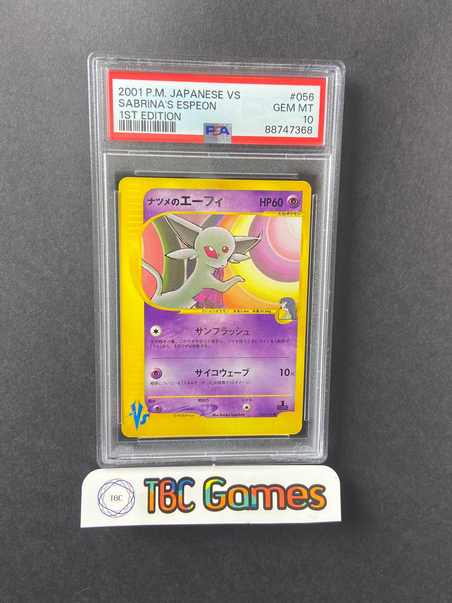 Sabrina's Espeon VS Series 1st Edition 056/141 Japanese PSA 10