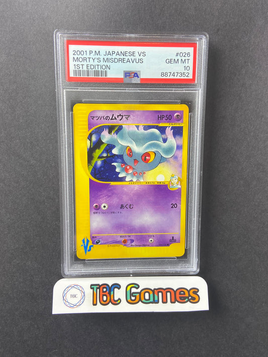 Morty's Misdreavus VS Series 1st Edition 026/141 Japanese PSA 10