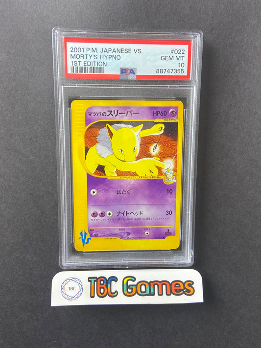 Morty's Hypno VS Series 1st Edition 022/141 Japanese PSA 10