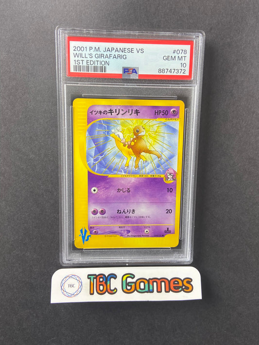 Will's Girafarig VS Series 1st Edition 078/141 Japanese PSA 10