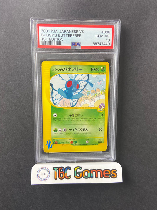 Bugsy's Butterfree VS Series 1st Edition 008/141 Japanese PSA 10