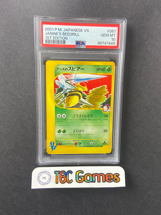 Janine's Beedrill VS Series 1st Edition 061/141 Japanese PSA 10
