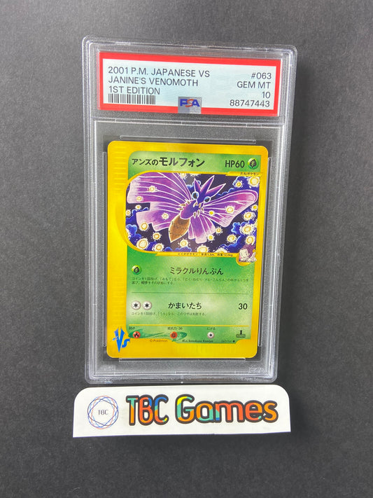 Janine's Venomoth VS Series 1st Edition 063/141 Japanese PSA 10