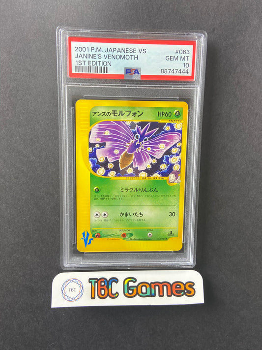 Janine's Venomoth VS Series 1st Edition 063/141 Japanese PSA 10