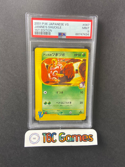 Janine's Shuckle VS Series 1st Edition 067/141 Japanese PSA 9