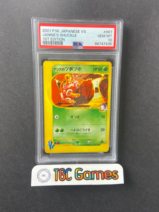 Janine's Shuckle VS Series 1st Edition 067/141 Japanese PSA 10