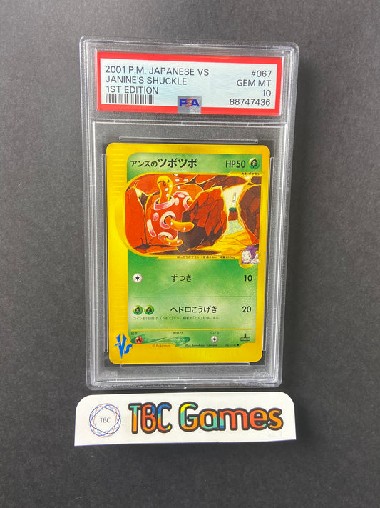 Janine's Shuckle VS Series 1st Edition 067/141 Japanese PSA 10