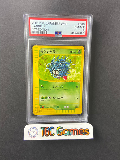 Tangela Web Series 1st Edition 005/048 Japanese PSA 8