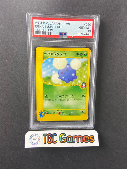 Erika's Jumpluff VS Series 1st Edition 060/141 Japanese PSA 10