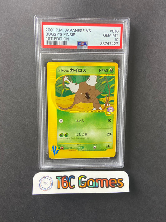 Bugsy's Pinsir VS Series 1st Edition 010/141 Japanese PSA 10