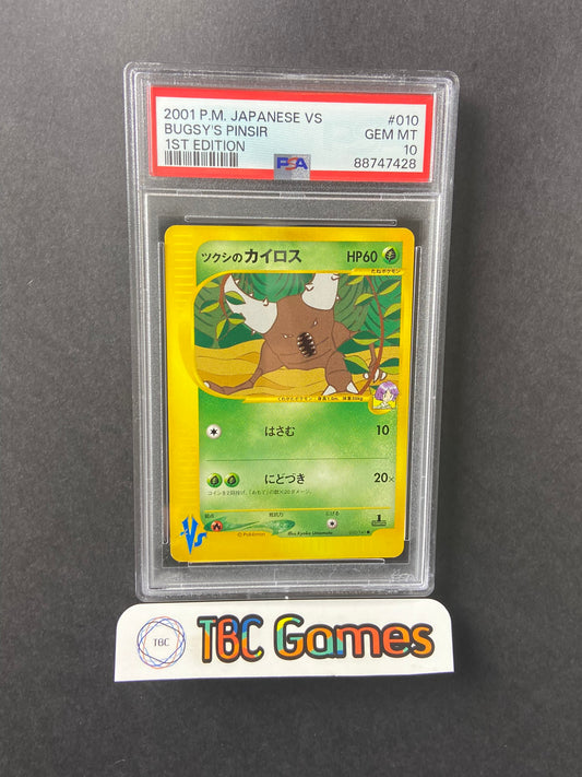Bugsy's Pinsir VS Series 1st Edition 010/141 Japanese PSA 10
