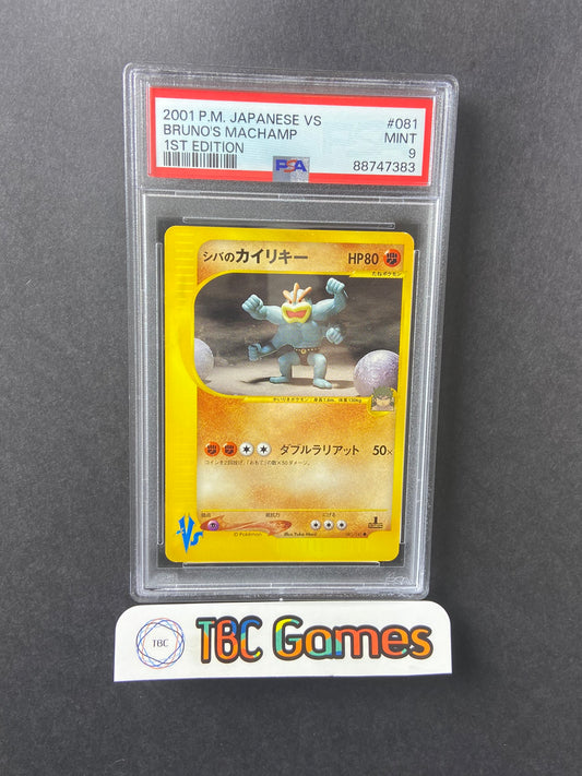 Bruno's Machamp VS Series 1st Edition 081/141 Japanese PSA 9