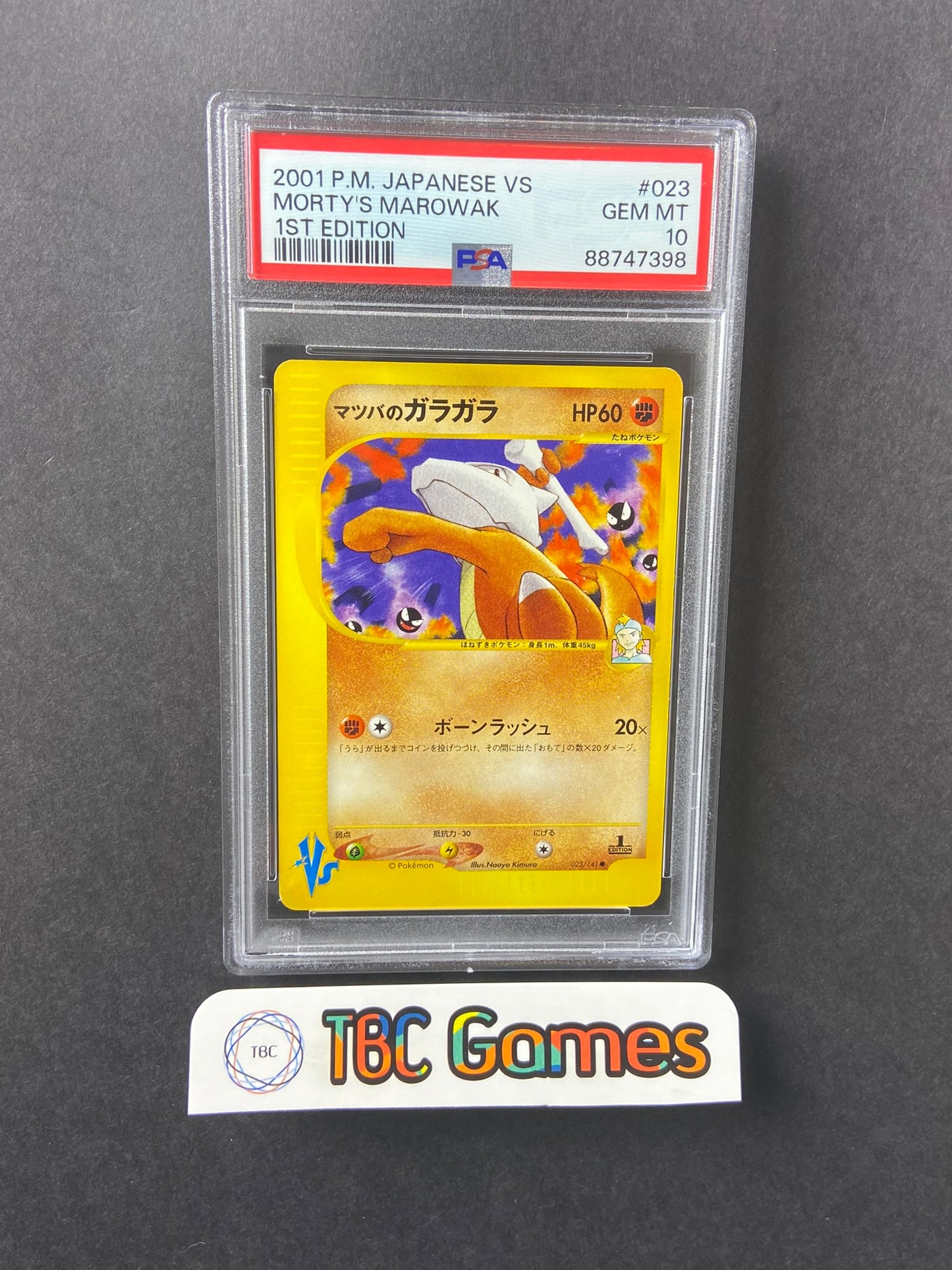 Morty's Marowak VS Series 1st Edition 023/141 Japanese PSA 10