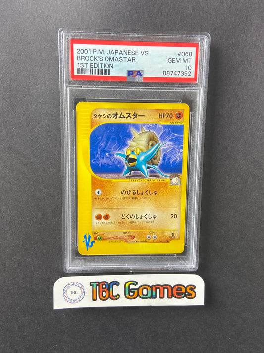 Brock's Omastar VS Series 1st Edition 068/141 Japanese PSA 10