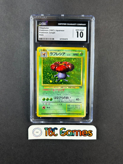 Vileplume Jungle Holo Japanese CGC 10