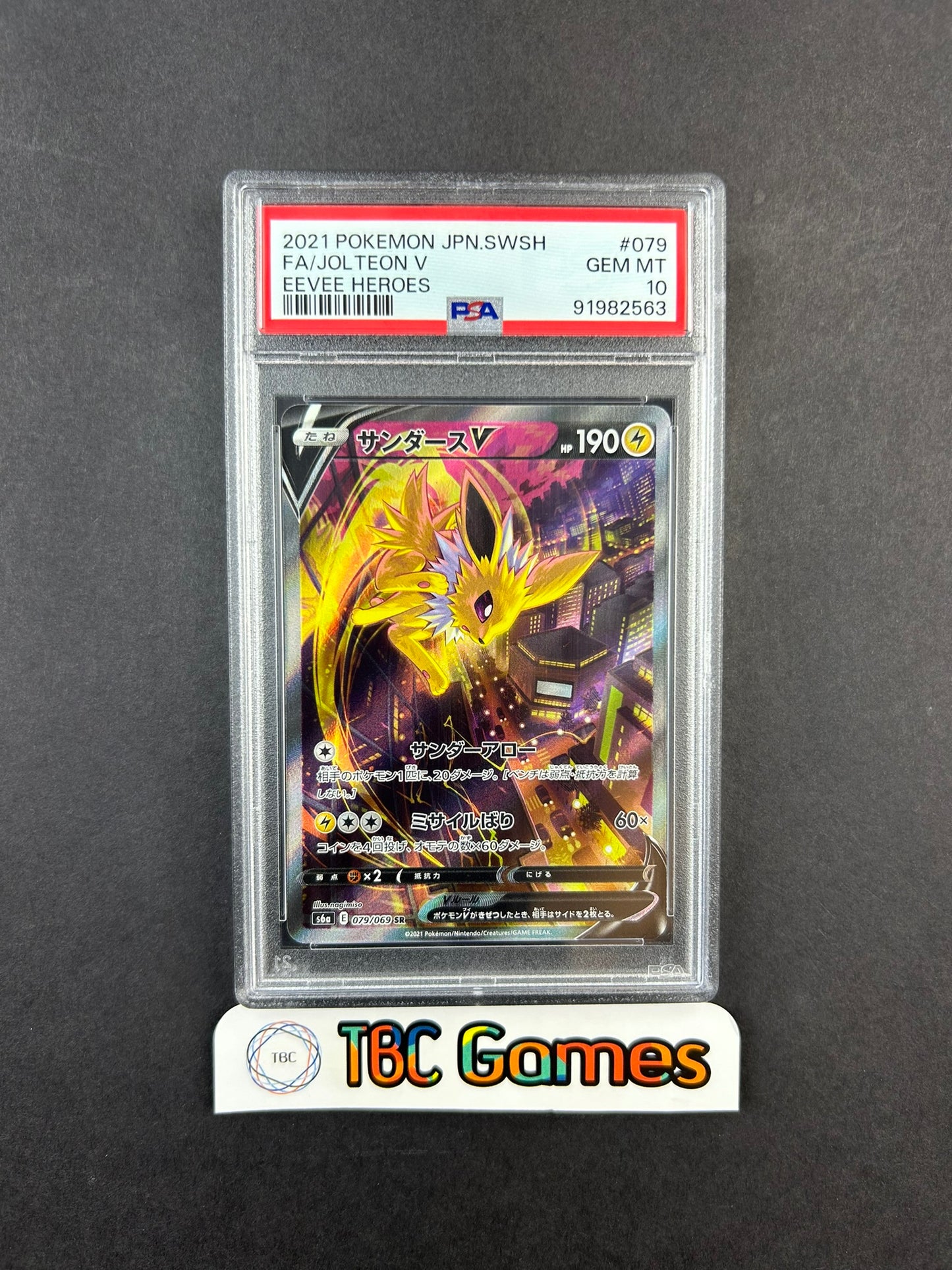 Jolteon V Eevee Heroes Alt Art s6a 079/069 Japanese PSA 10