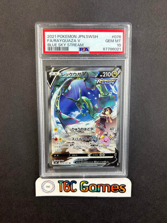 Rayquaza V Blue Sky Stream Alt Art s7R 076/067 Japanese PSA 10
