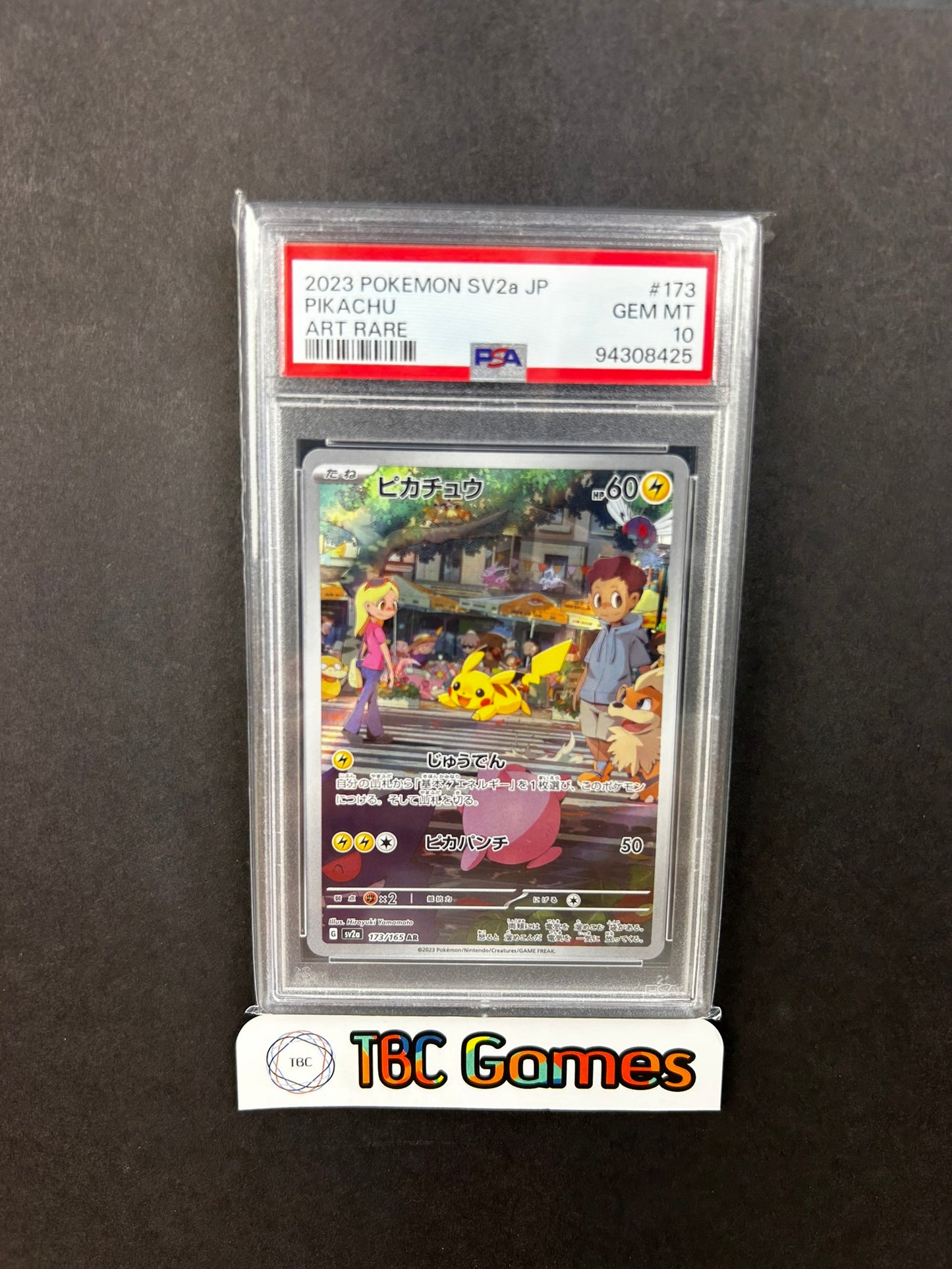 Pikachu Pokemon 151 sv2a 173/165 AR Japanese PSA 10