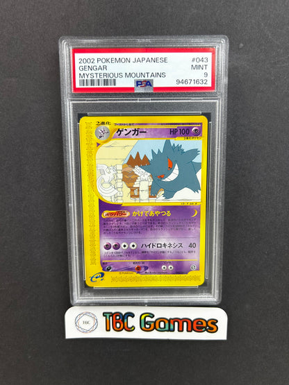 Gengar Mysterious Mountains 043/088 Unlimited Japanese PSA 9