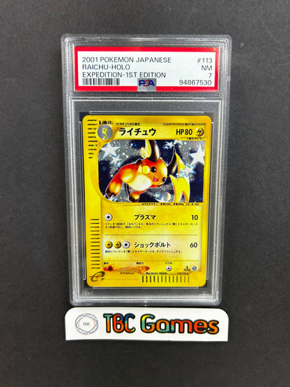 Raichu Expedition Holo 1st Edition 113/128 Japanese PSA 7