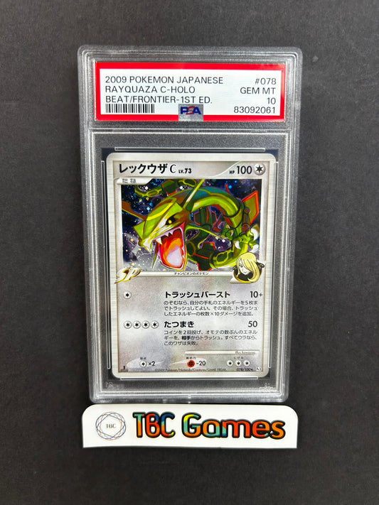 Rayquaza C Beat of the Frontier Pt3 1st Edition Holo 078/100 Japanese PSA 10