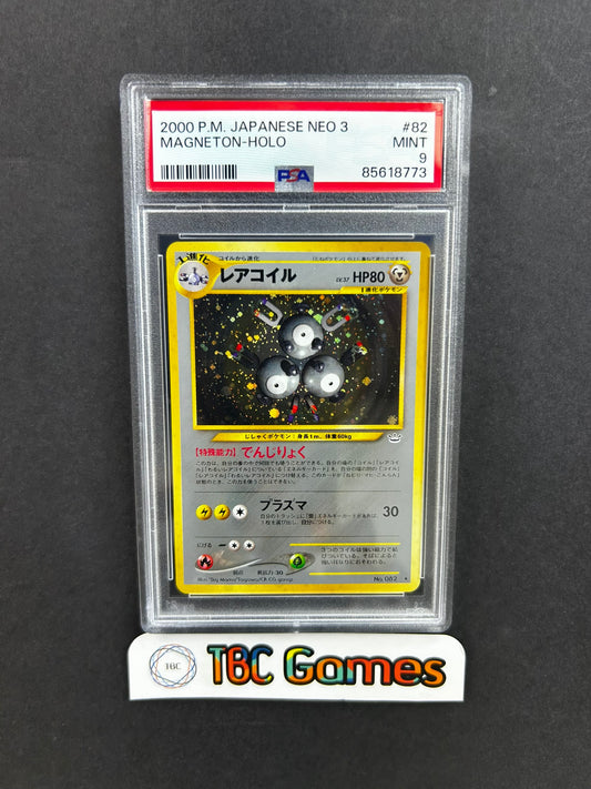 Magneton Neo Revelation Holo Japanese PSA 9