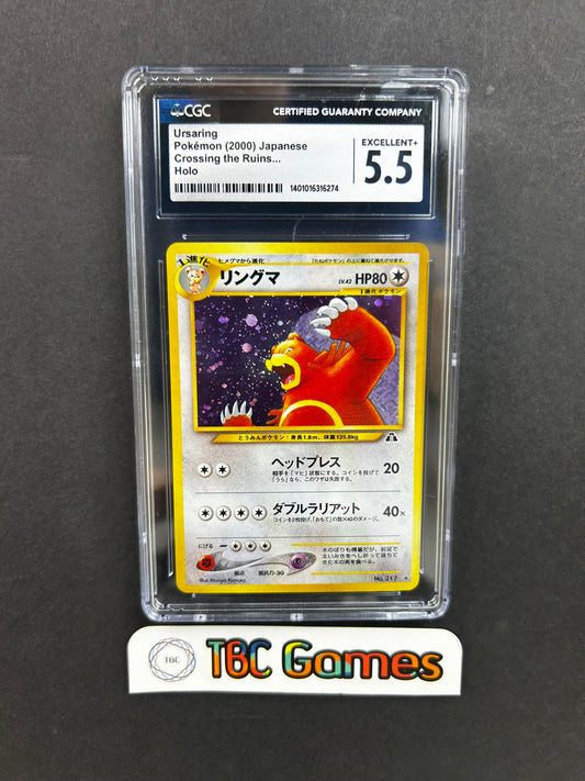 Ursaring Neo Discovery Crossing the Ruins Holo Japanese CGC 5.5