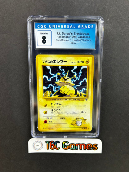 Lt. Surge's Electabuzz Gym Heroes Holo Japanese CGC 8