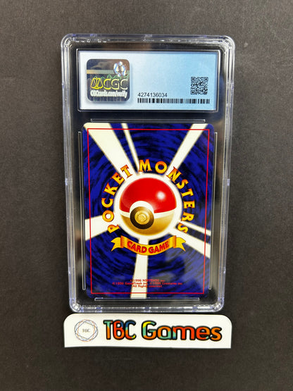 Lt. Surge's Electabuzz Gym Heroes Holo Japanese CGC 8