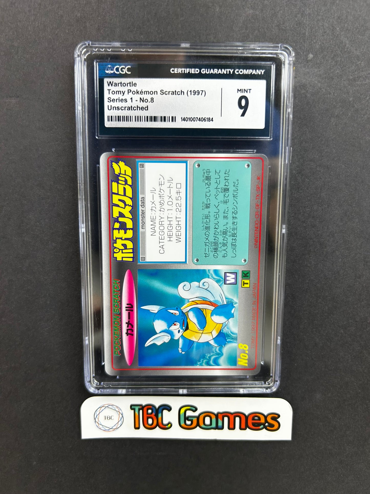 Wartortle Tomy Scratch Series 1 8 Unscratched CGC 9