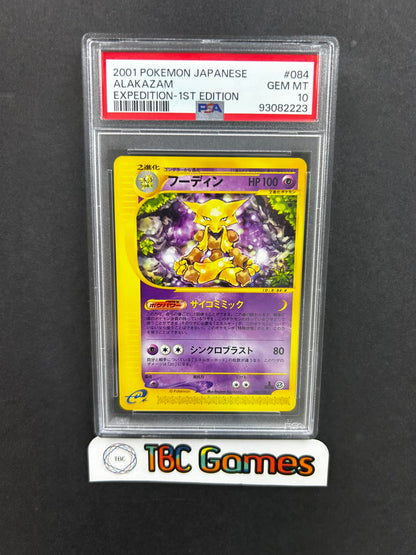 Alakazam Expedition 1st Edition 084/128 Japanese PSA 10