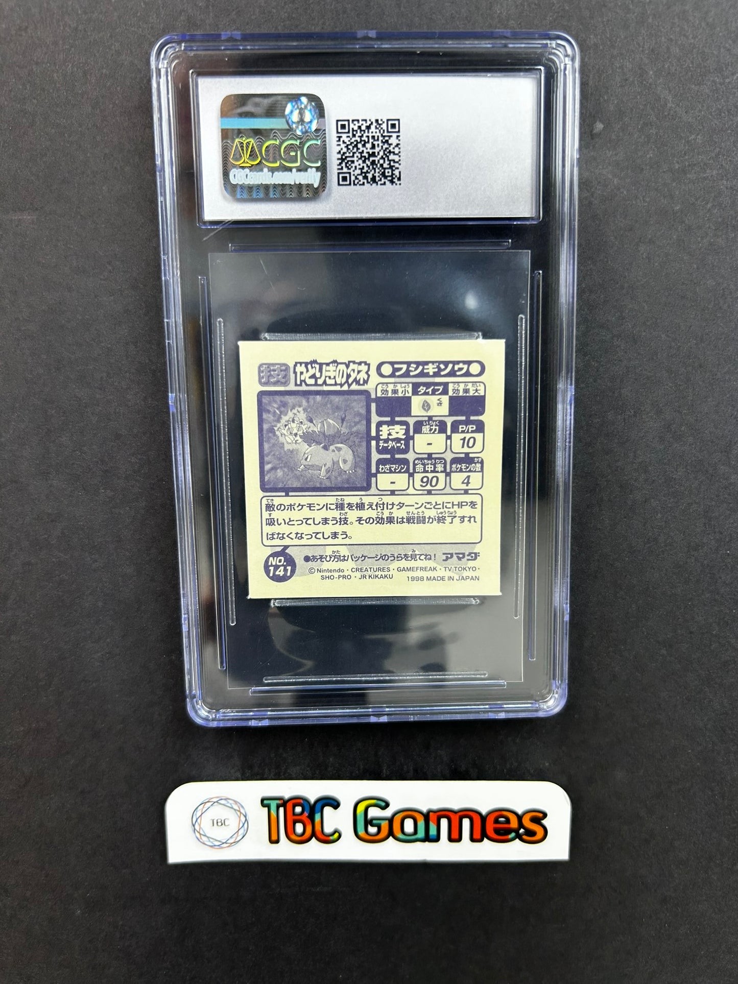 Ivysaur Amada Sticker Attack Set Part 1 141 Japanese CGC 9