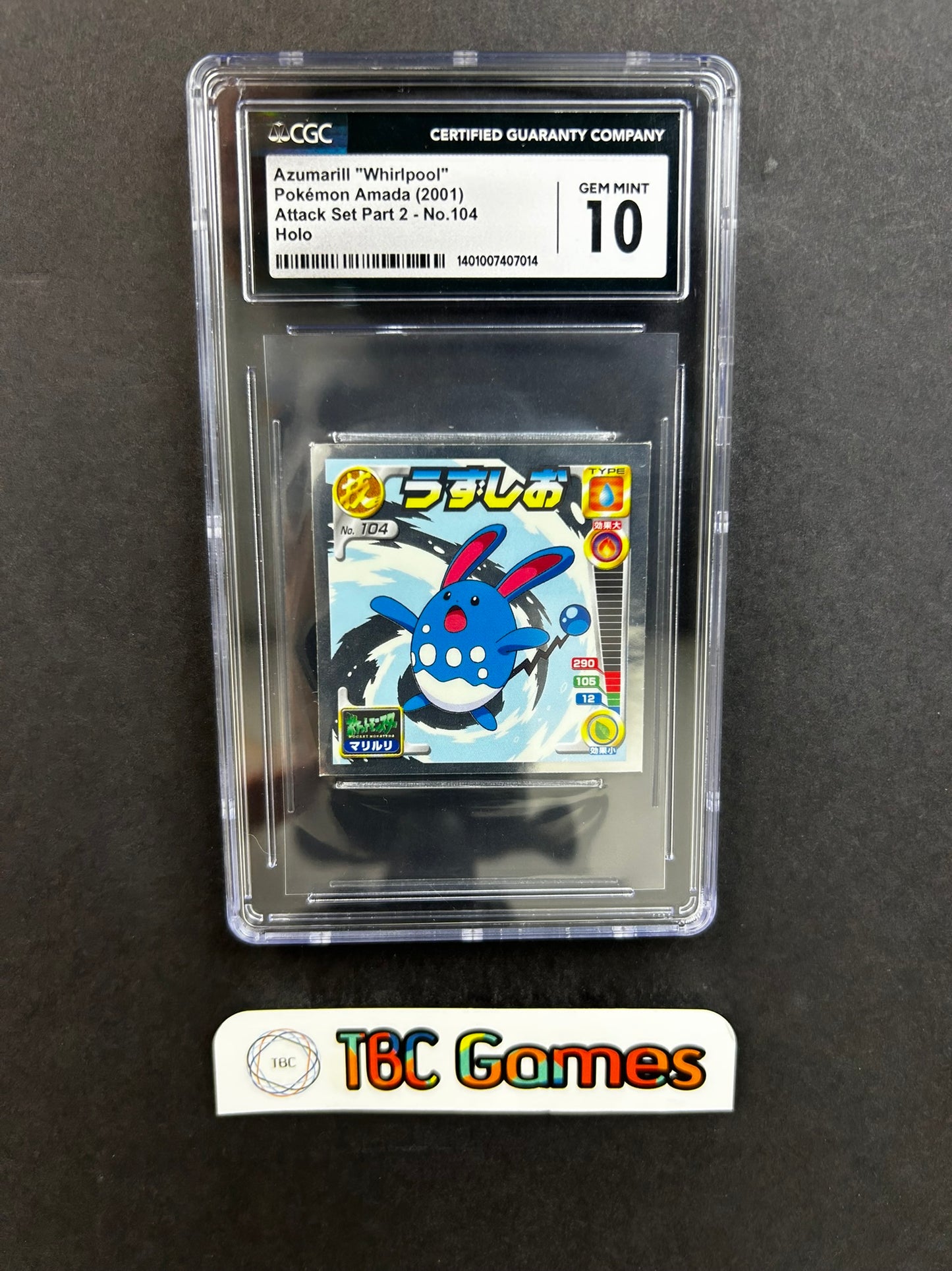 Azumarill Amada Sticker Attack Set Part 2 104 Japanese CGC 10