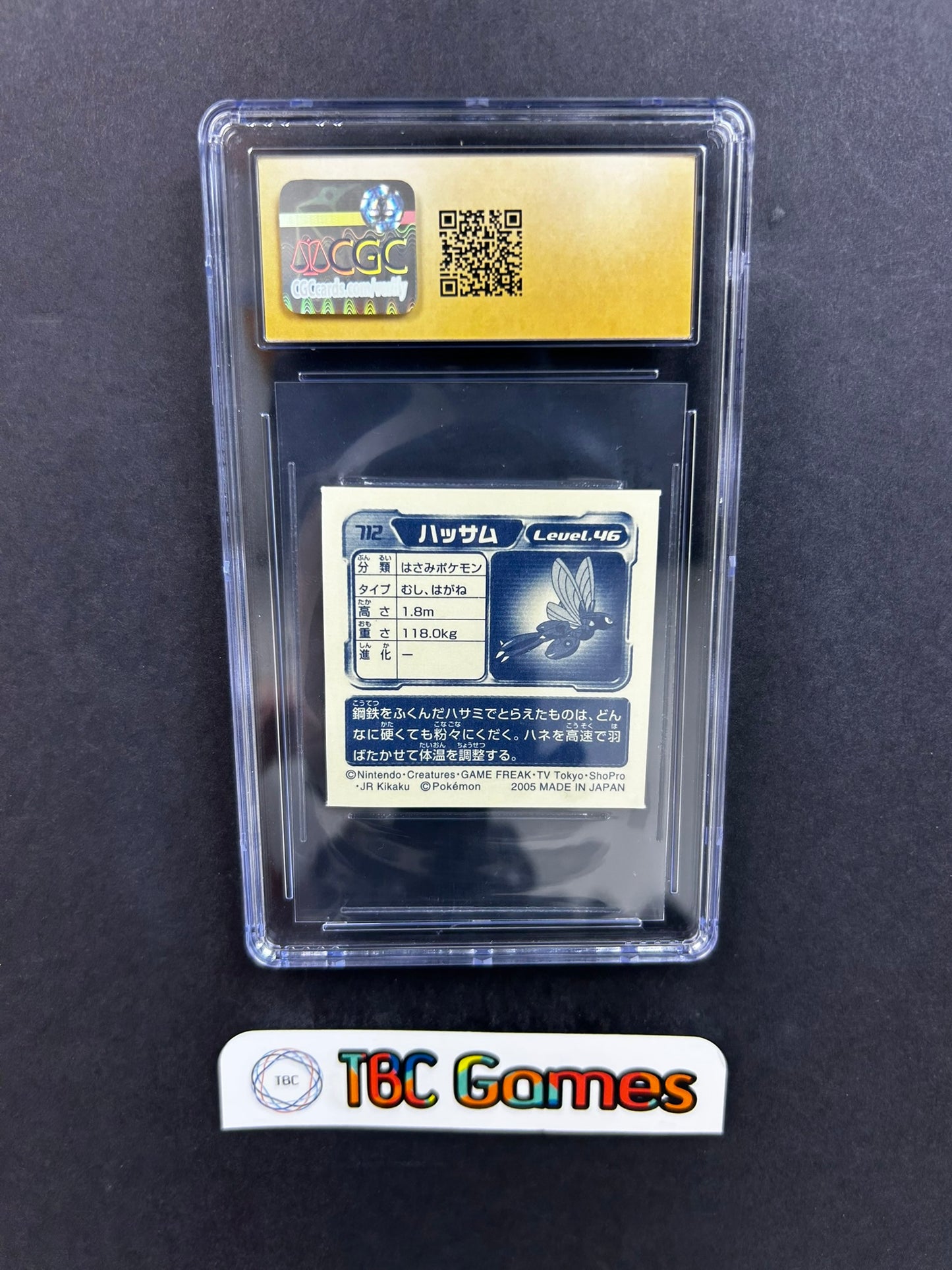 Scizor Retsuden Sticker Ensky 714 Japanese Pristine CGC 10