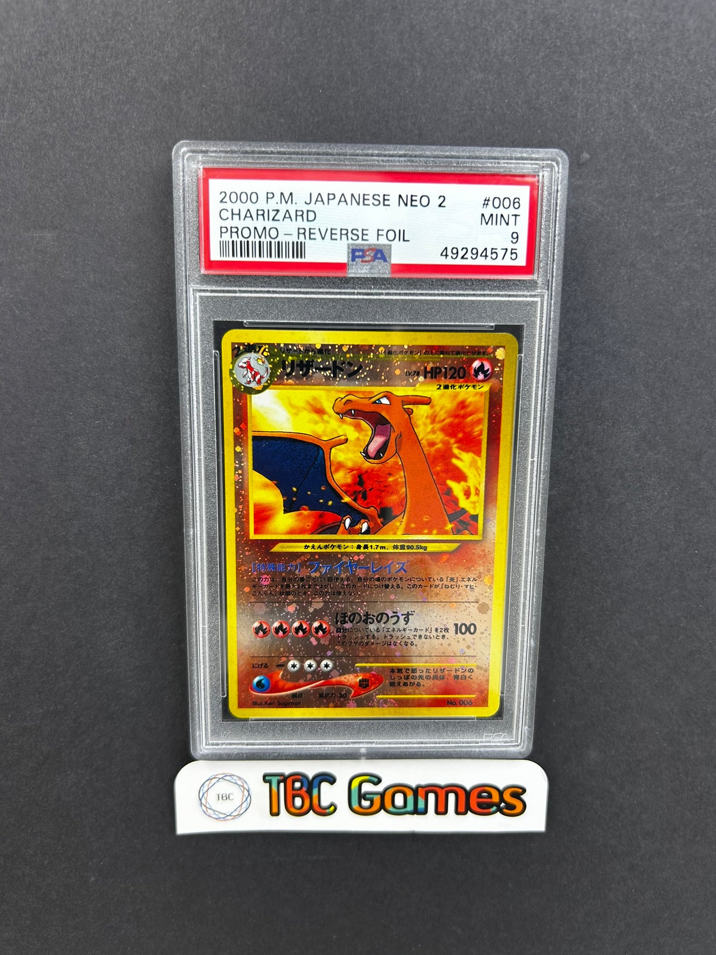 Charizard Neo File 2 Reverse Holo Japanese PSA 9