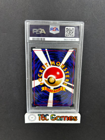 Jynx Vending Series 2 Japanese PSA 8