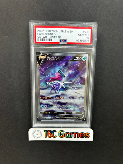 Suicune V VSTAR Universe s12a 215/172 SAR Japanese PSA 10