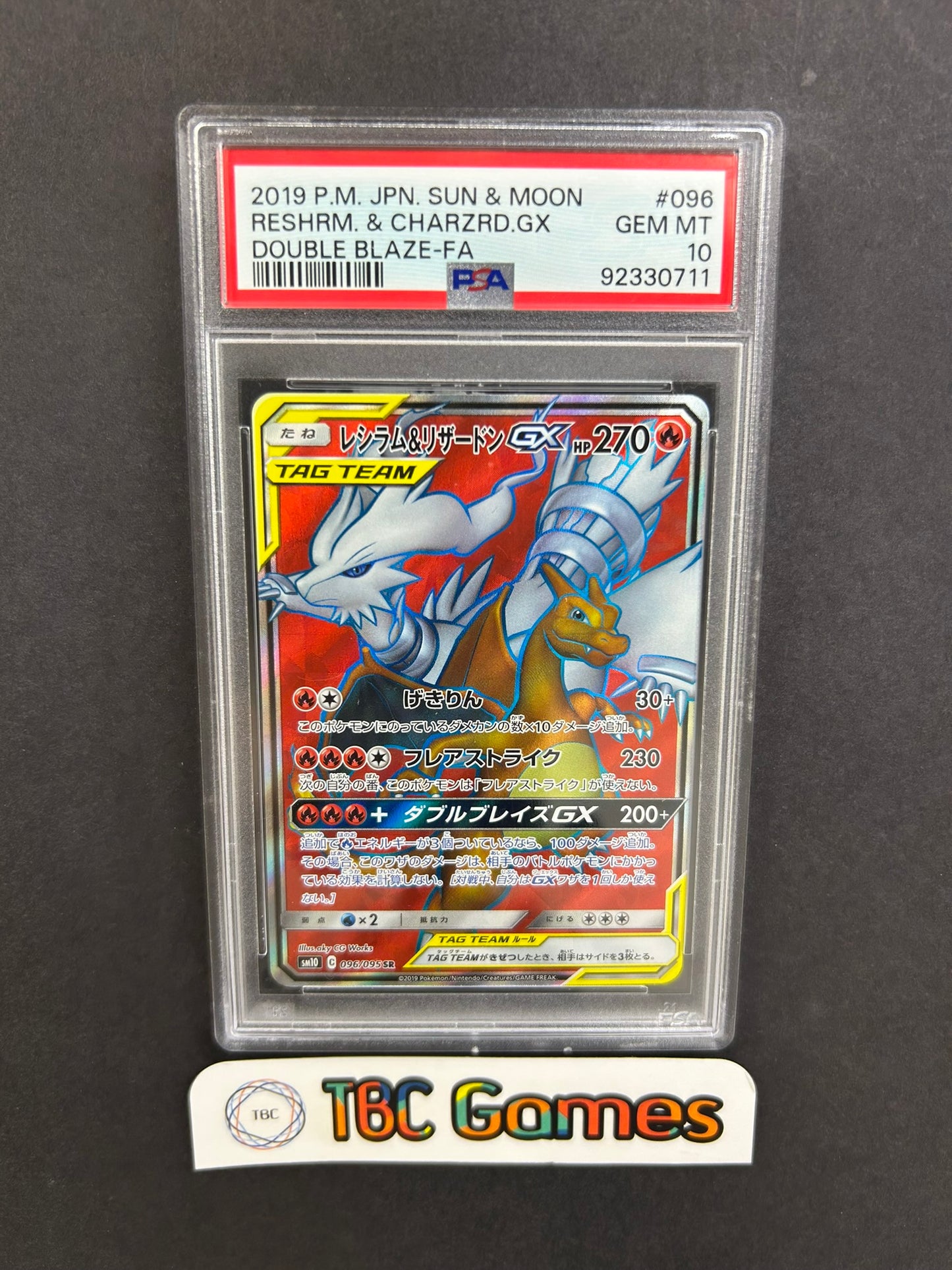 Reshiram & Charizard GX Double Blaze sm10 096/095 Japanese PSA 10