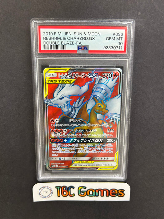 Reshiram & Charizard GX Double Blaze sm10 096/095 Japanese PSA 10