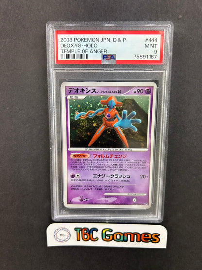 Deoxys Temple of Anger 1st Edition Holo DPBP #444 Japanese PSA 9