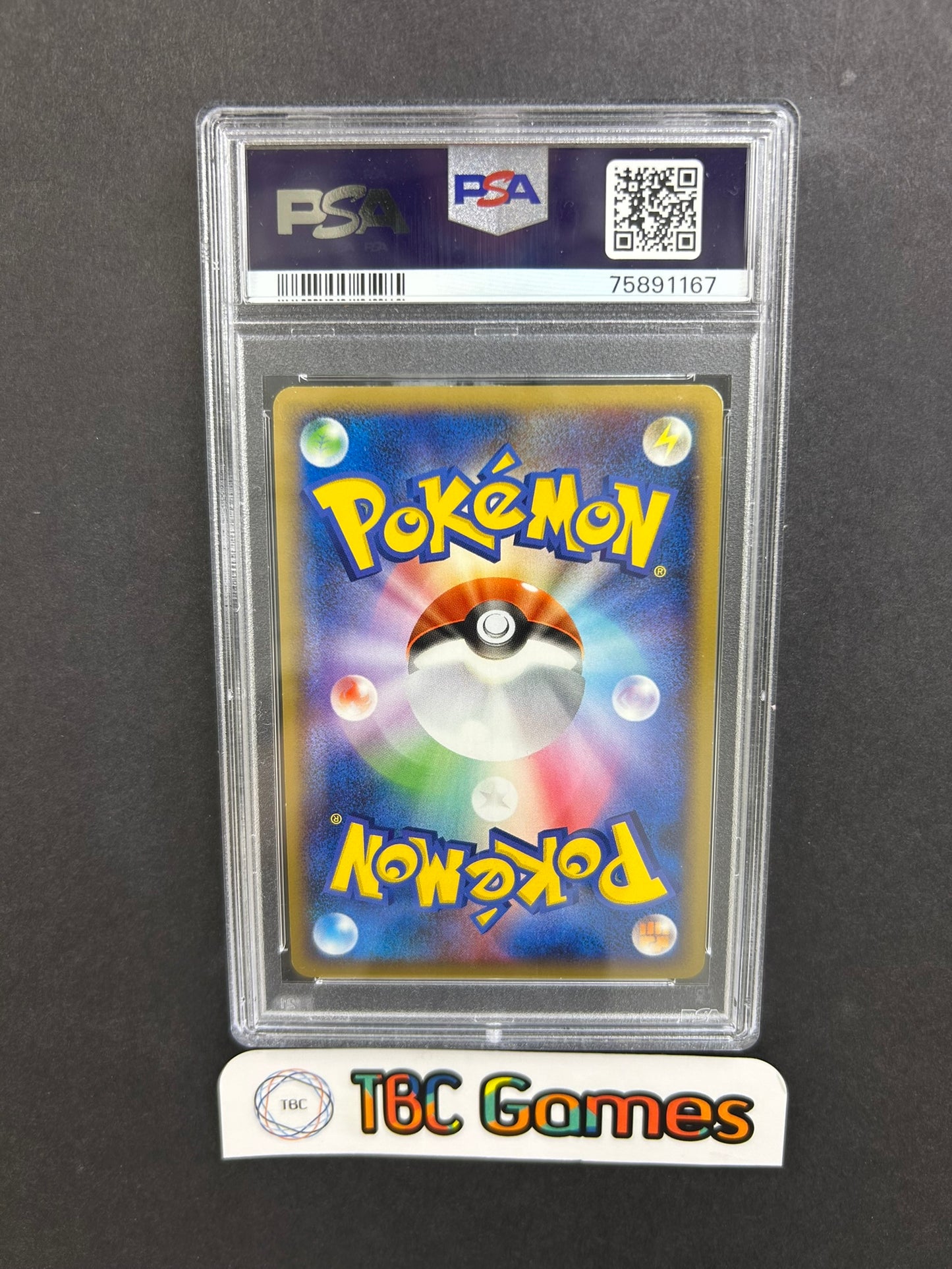 Deoxys Temple of Anger 1st Edition Holo DPBP #444 Japanese PSA 9