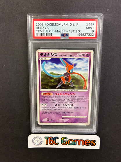Deoxys Temple of Anger 1st Edition DPBP #447 Japanese PSA 9