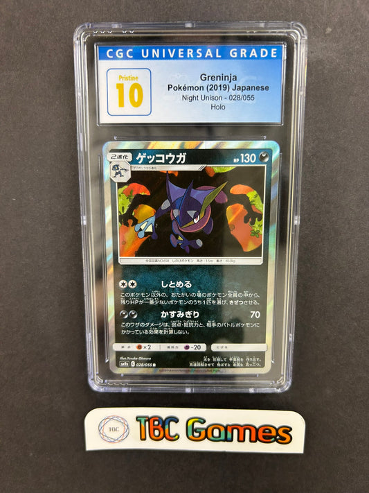 Greninja Night Unison sm9a 028/055 Holo Japanese CGC 10