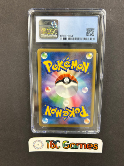 Deoxys 10th Movie Commemoration Set Holo CGC 9