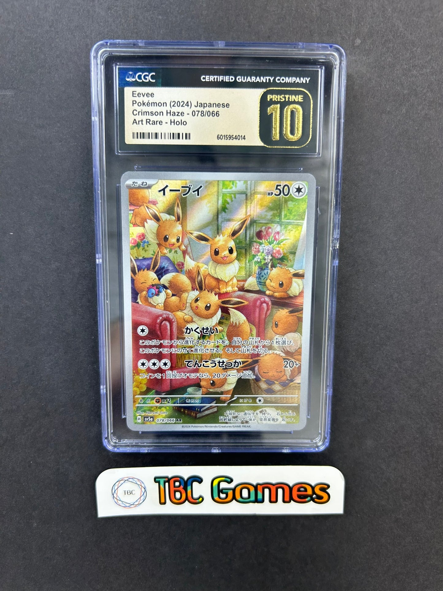 Eevee Crimson Haze sv5a 078/066 Japanese Black Pristine CGC 10