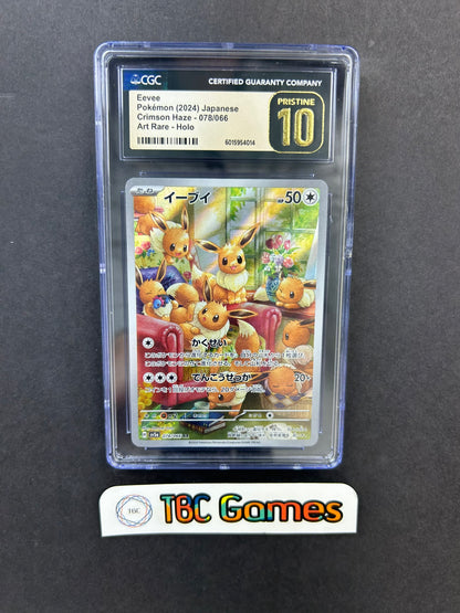 Eevee Crimson Haze sv5a 078/066 Japanese Black Pristine CGC 10