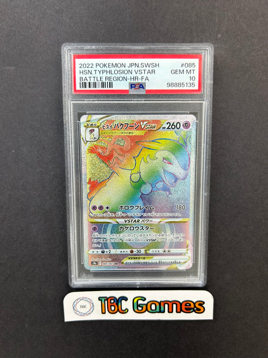 Hisuian Typhlosion VSTAR Battle Region 085/067 HR Japanese PSA 10
