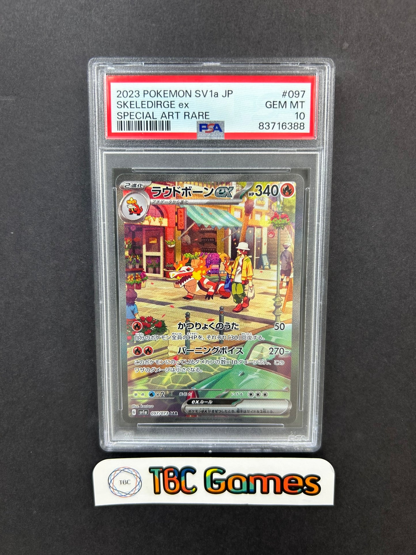 Skeledirge ex Scarlet ex sv1a 097/073 SAR Japanese PSA 10