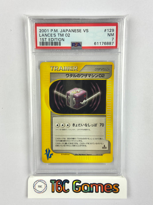 Lance's TM 02 VS Series 1st Edition 129/141 Japanese PSA 7