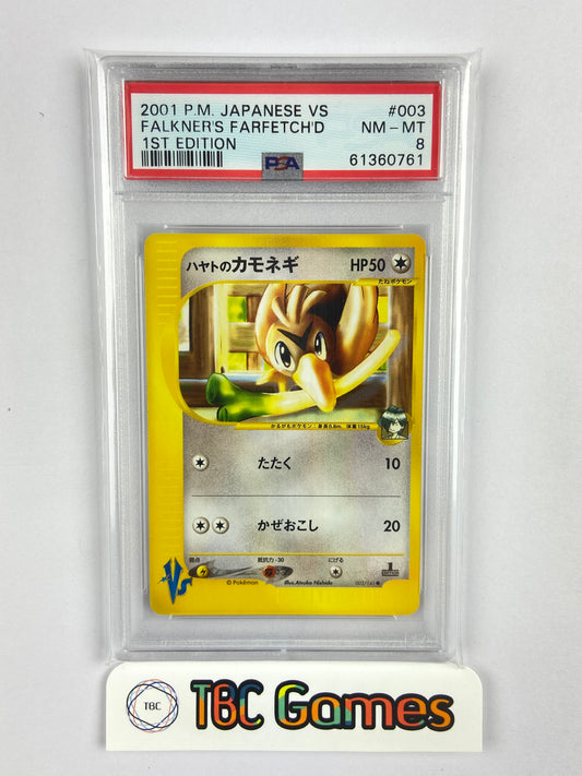Falkner's Ferfetch'd VS Series 1st Edition 003/141 Japanese PSA 8